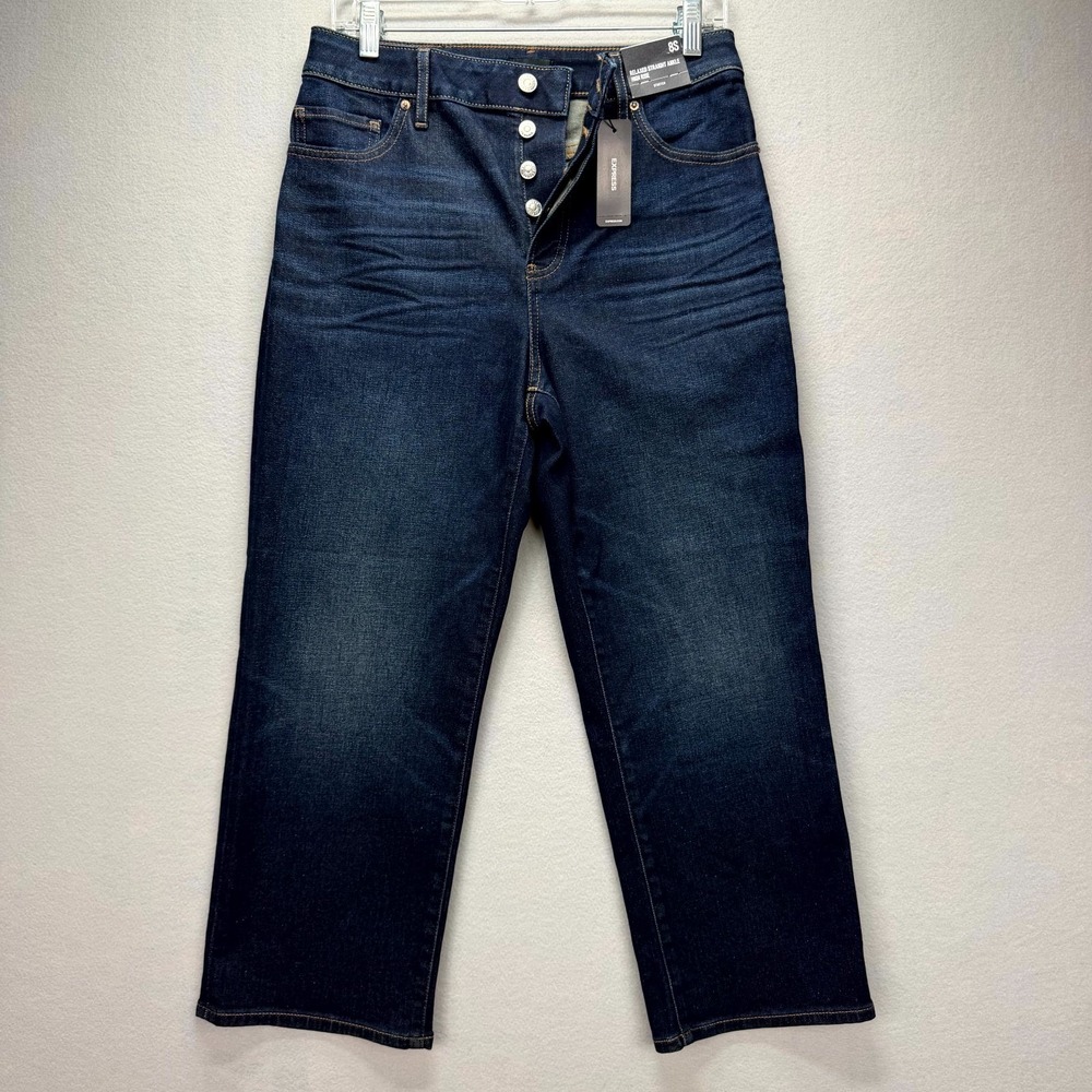 Express Ankle Jeans‎ Womens 8S Blue Denim Stretch Relaxed High Rise Straight New